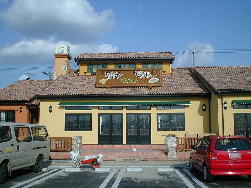 F イタリアンレストラン